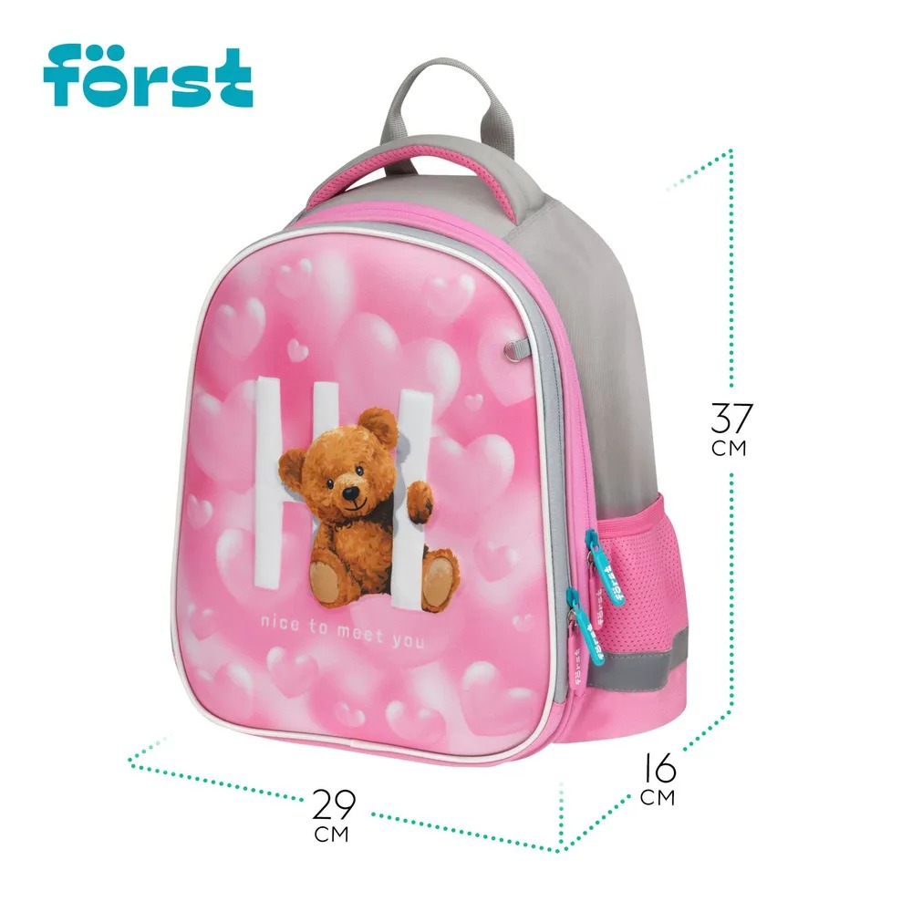 Ранец Forst Hi Bear 37×29×16см 2 отделения 2 кармана анатомическая спинка - фото 3