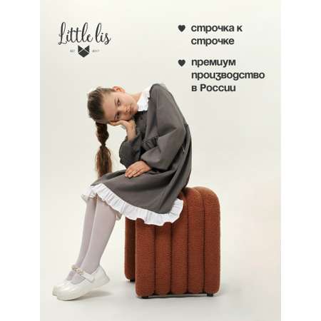 Платье Little Lis