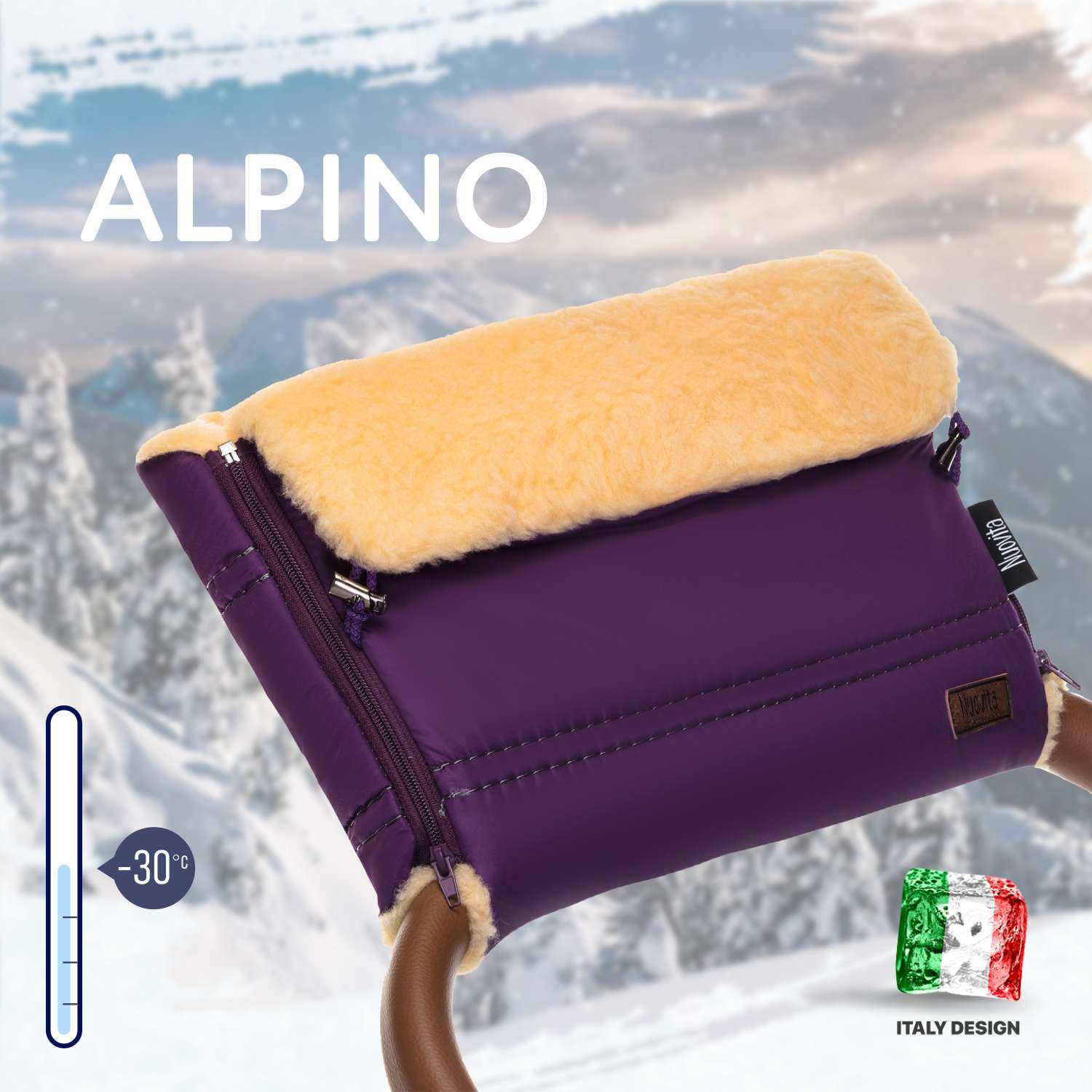 Муфта для коляски Nuovita Alpino Pesco меховая Фиолетовый NUO_mALPP_1939 - фото 5