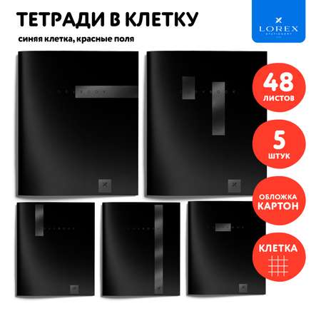 Тетрадь Lorex Stationery 48 листов А5 клетка black edition набор 5 штук