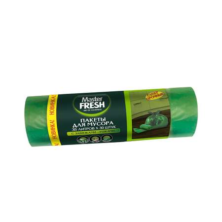 Мешки для мусора Master fresh с ушками 12 мкм 35 л 30 шт зеленые