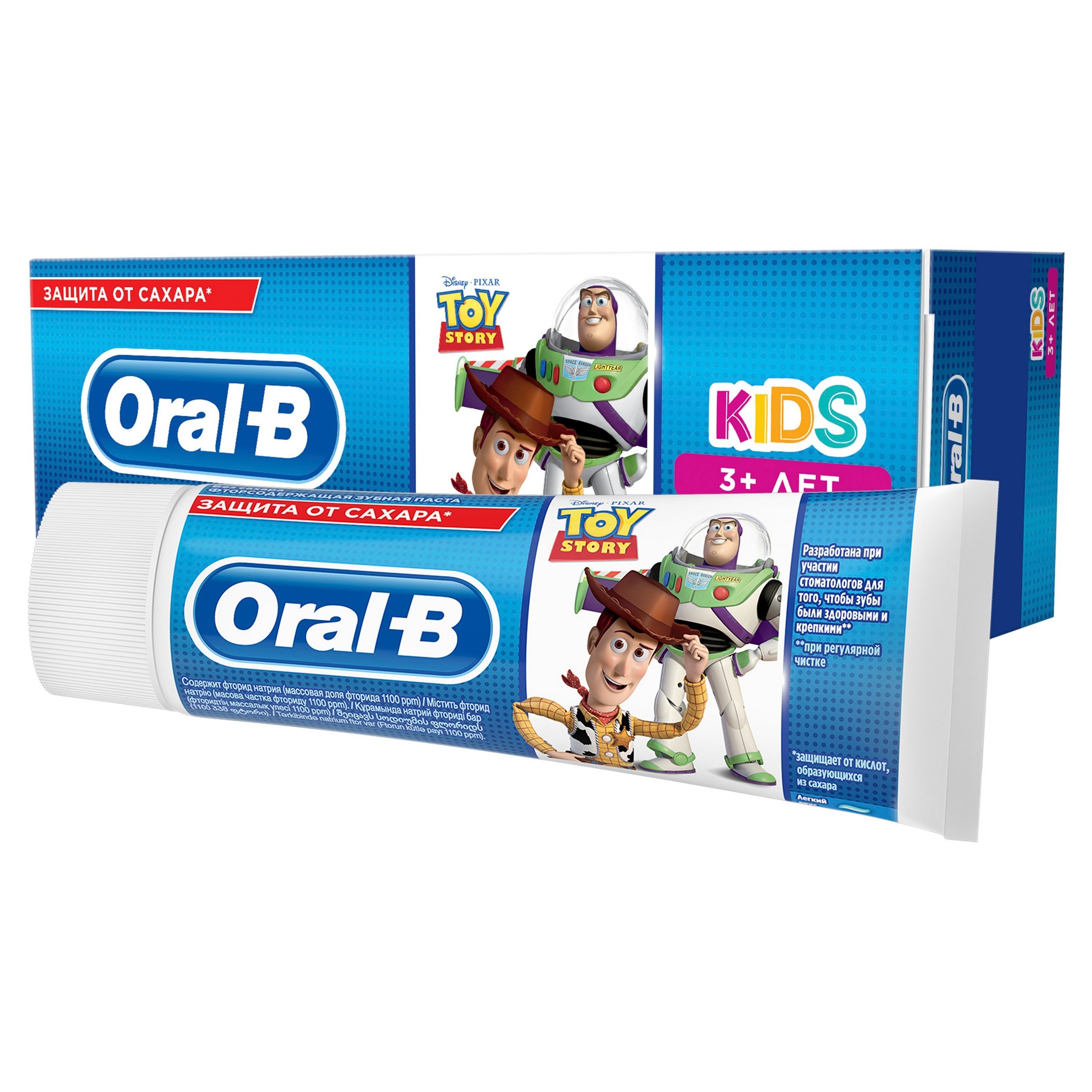 Зубная паста Oral-B История игрушек 75мл с 3лет 81692347 - фото 3