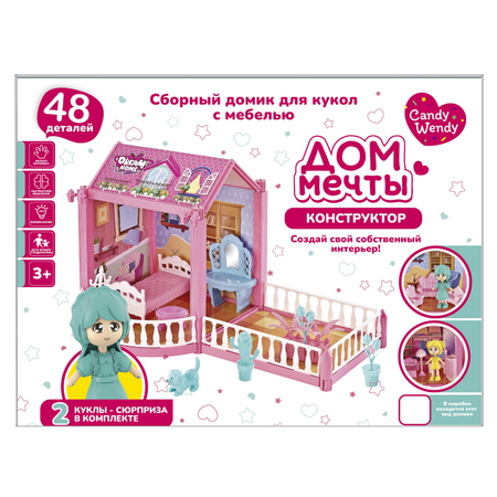 Кукольный домик Феникс Toys с мебелью