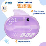 Набор посуды Uviton набор посуды 280 мл 2 шт. в ассортименте