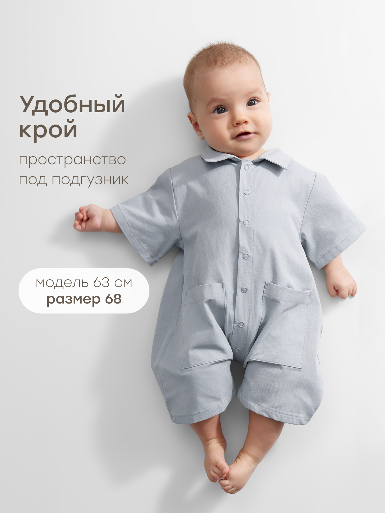 Песочник Happy Baby 88305_light-blue - фото 7