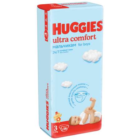 Подгузники Huggies Ultra Comfort для мальчиков 3 5-9кг 56 шт