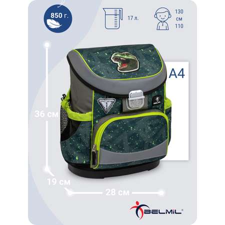 Школьный ранец BELMIL Mini-Fit T-REX с наполнением серия 405-33-P14-SET