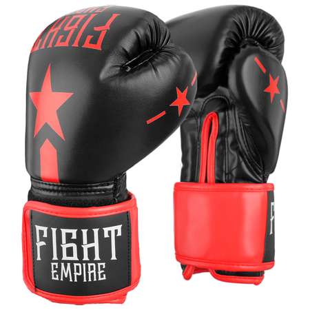 Перчатки боксерские FIGHT EMPIRE детские