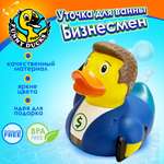 Игрушка для купания Funny ducks Бизнесмен уточка