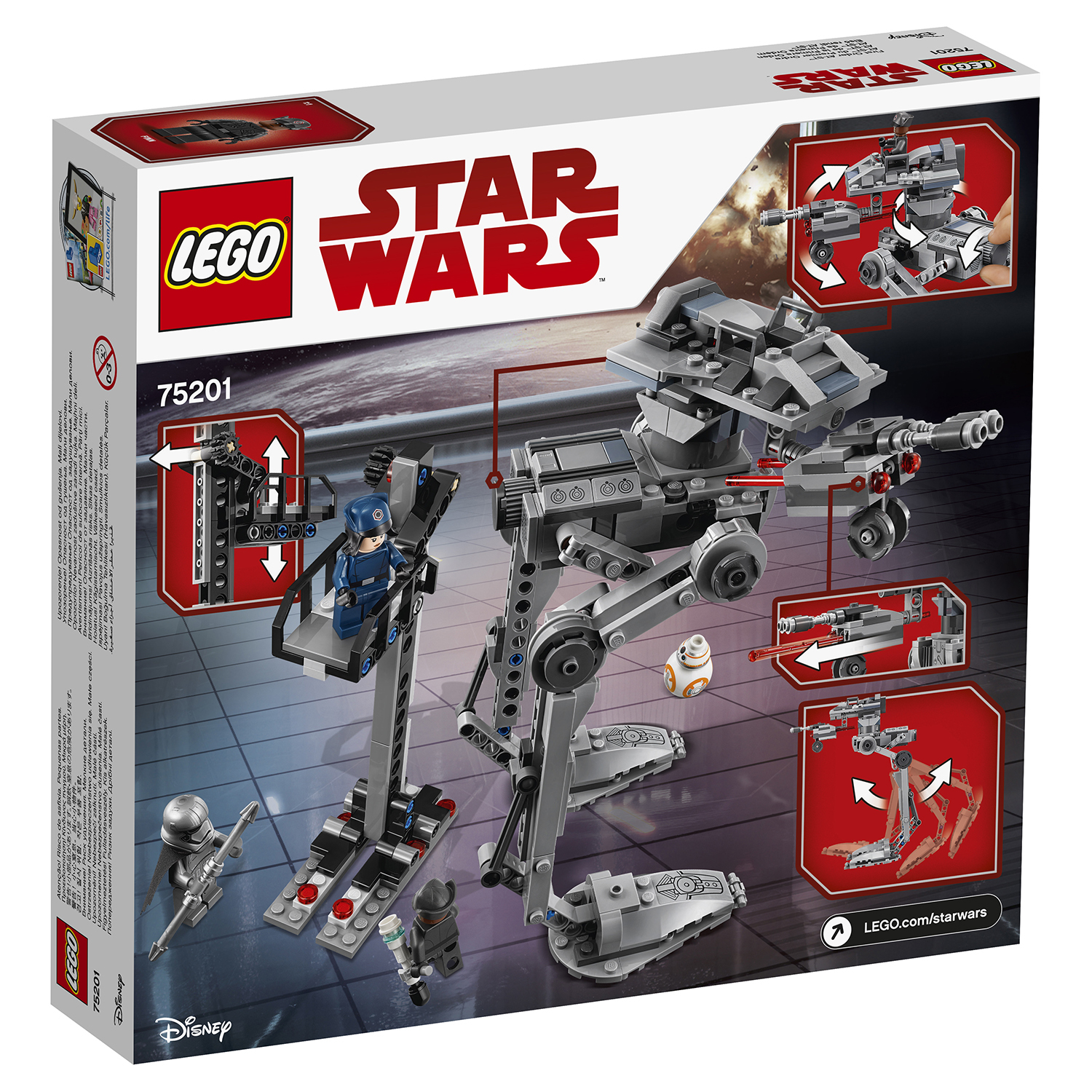 Конструктор LEGO Star Wars Вездеход AT-ST Первого Ордена блочный - фото 3