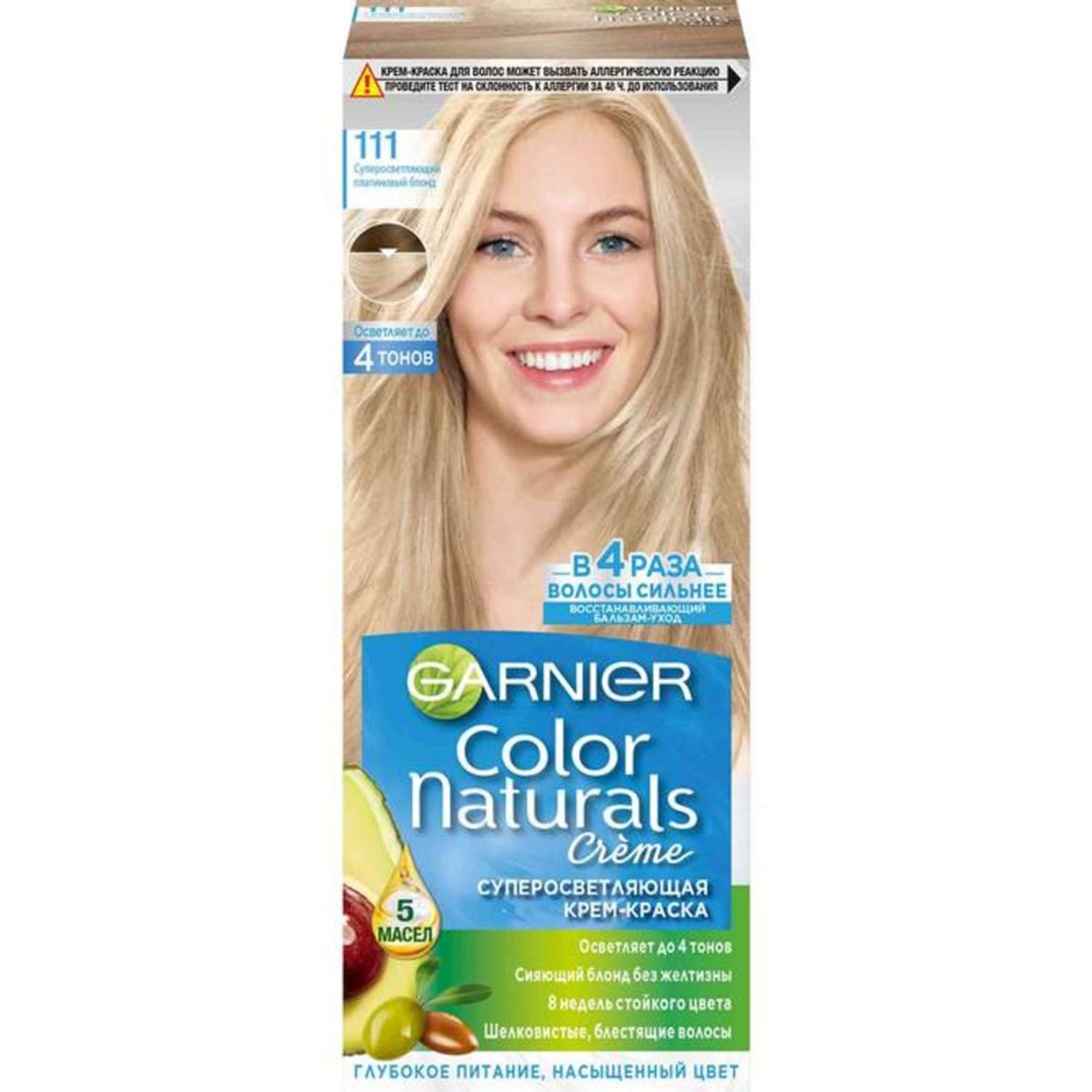 Крем-краска GARNIER Color Naturals 111 Суперосветляющий платиновый блонд - фото 1