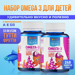 Детская омега-3 Доктор Море набор для детей от 3-х лет