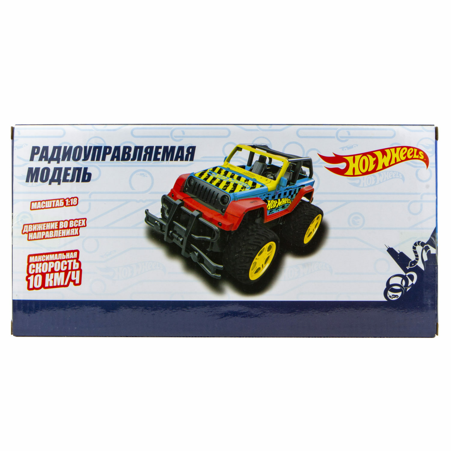 Внедорожник РУ Hot Wheels 1:18 - фото 7