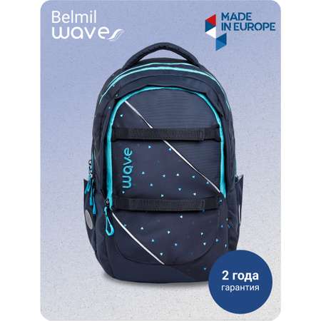 Рюкзак молодежный BELMIL WAVE PRIME Dots Aurora