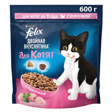 Корм для котят Felix Двойная вкуснятина курица 600г