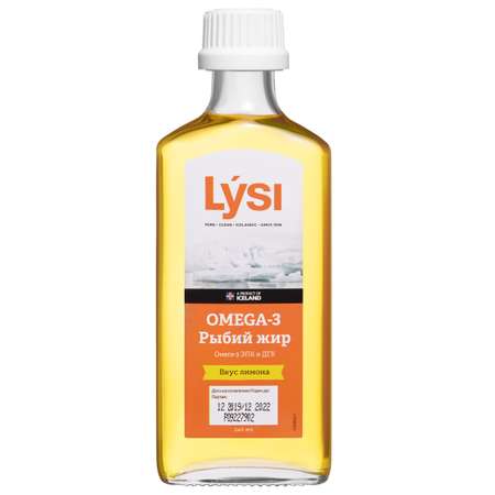 Рыбий жир Lysi Омега-3 лимон 240мл