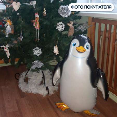 Воздушный шар Flexmetal Счастливый пингвин 80 см