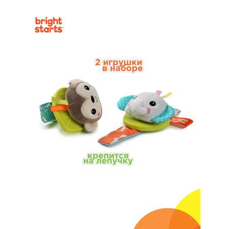 Игрушка-погремушка на ручку Bright Starts Обезьянка и Слоник