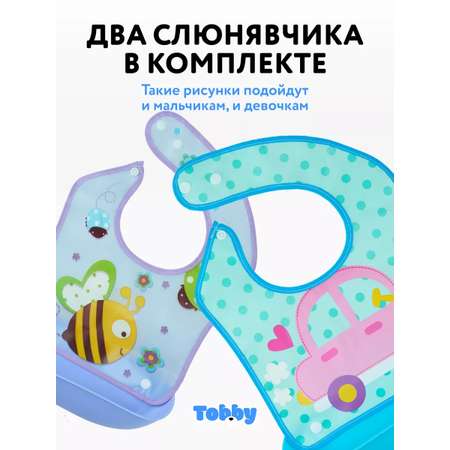 Слюнявчик - нагрудник Tobby машина-пчелка