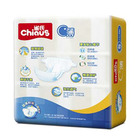 Подгузники Chiaus Pro Core Ultra-Thin S (3-6 кг) 66 шт