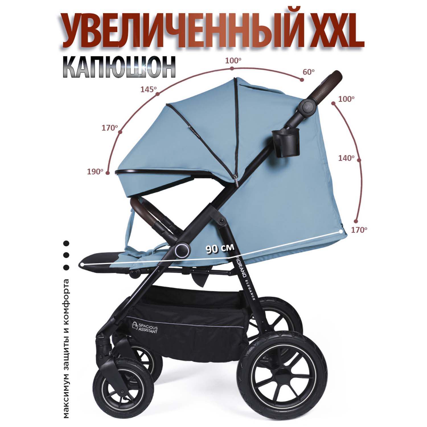 Коляска BabyCare Fiorano дымчатый изумруд - фото 8