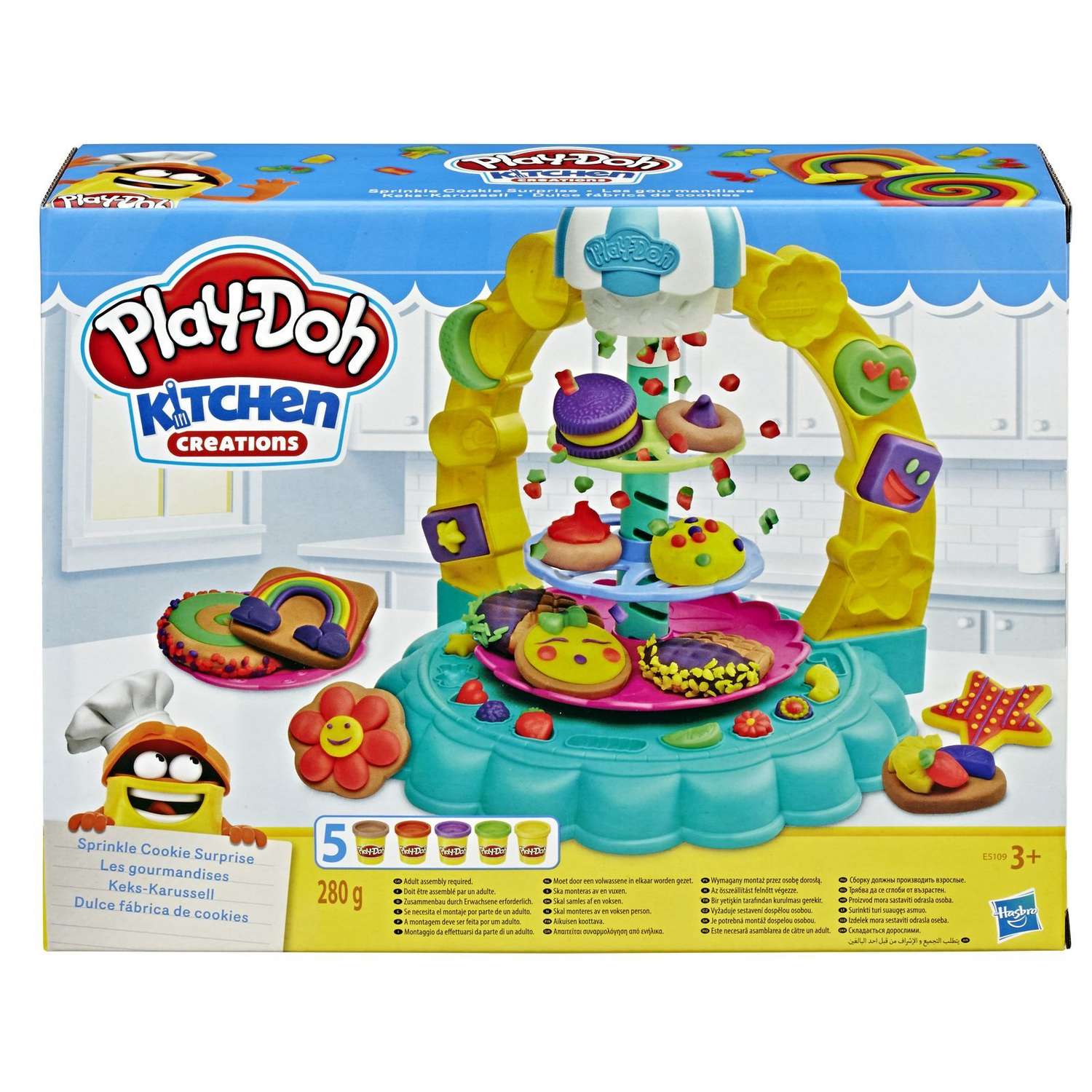 Набор игровой Play-Doh Карусель сладостей E5109EU4 - фото 2