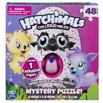 Пазл Hatchimals 48 элементов в коробке в непрозрачной упаковке (Сюрприз) 98470