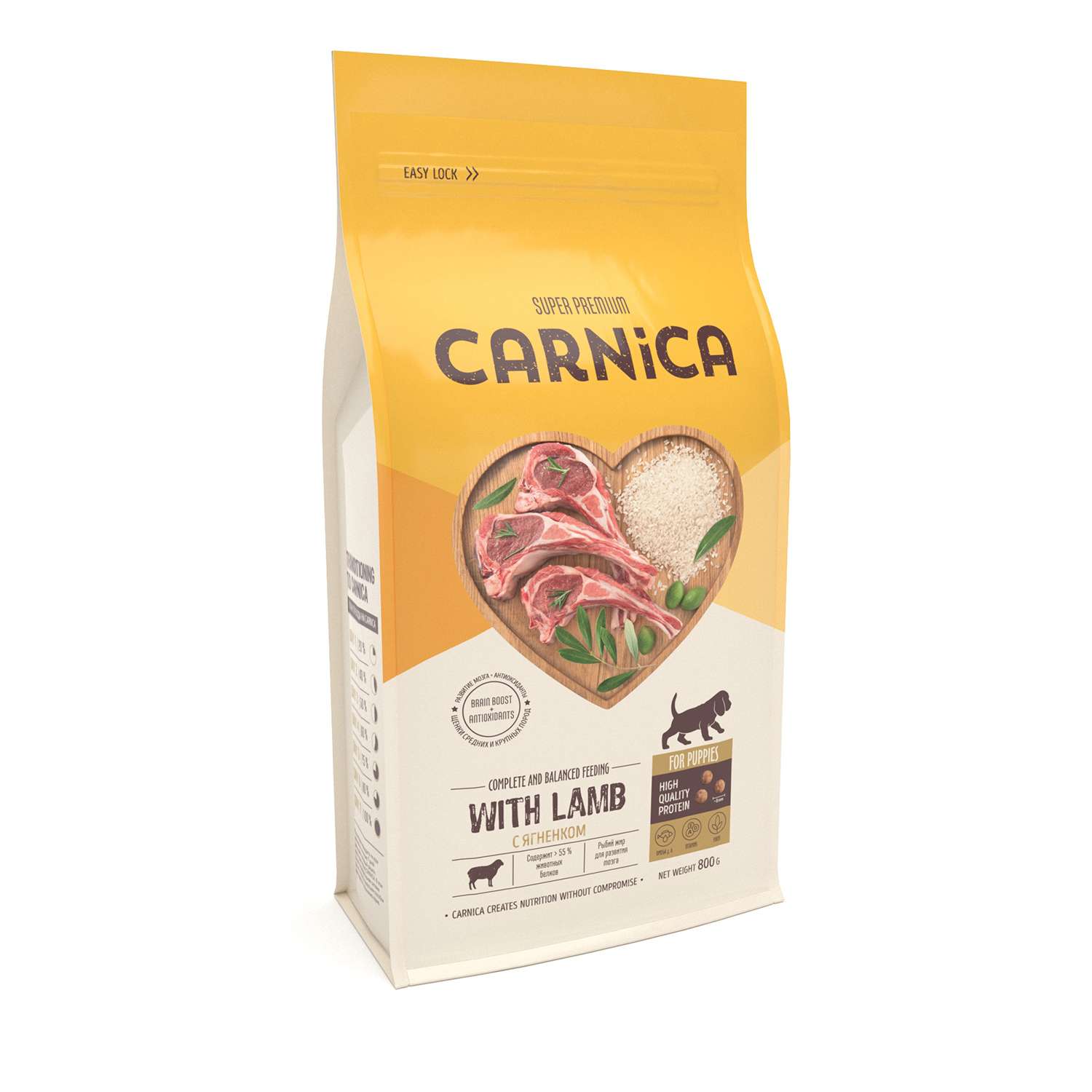 Корм для щенков Carnica 0.8кг ягненок-рис для средних и крупных пород сухой - фото 1