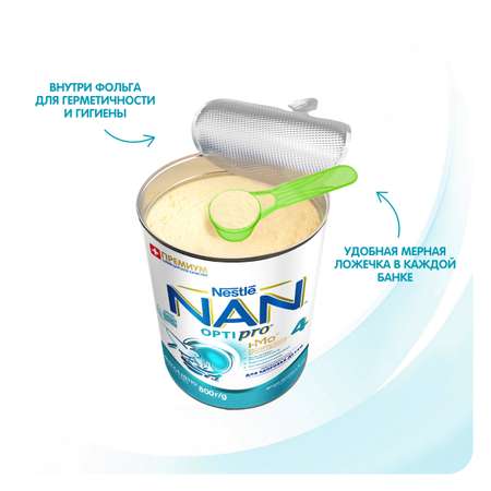 Молочко NAN 4 800г с 18месяцев