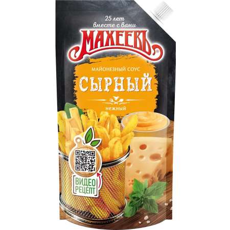 Соус майонезный Махеевъ Сырный 200г