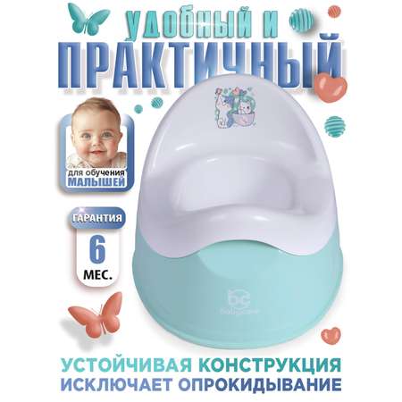 Горшок детский BabyCare Kitty мятный-белый