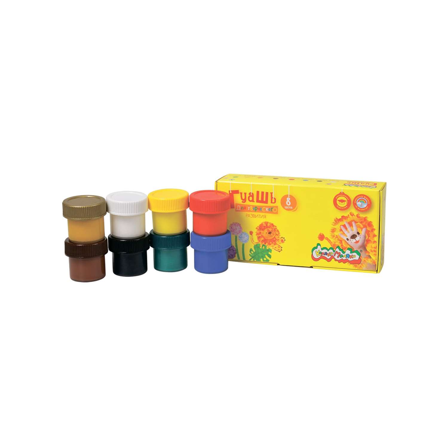 Краски гуашевые Каляка-Маляка детские 175 мл набор 8 цветов для творческого развития - фото 1