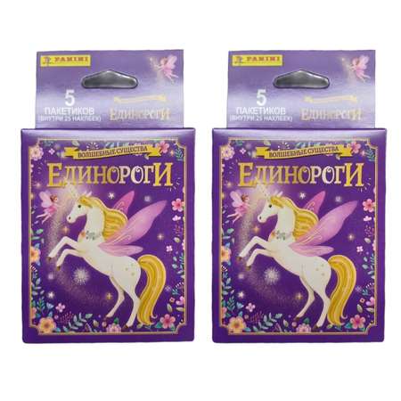 Набор коллекционных наклеек Panini Единороги Unicorns 2024 10 пакетиков в экоблистере
