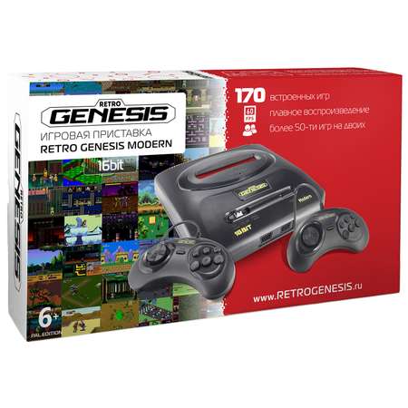 Игровая приставка для детей Retro Genesis SEGA Modern (PAL Edition) + 170 игр / 2 проводных джойстика