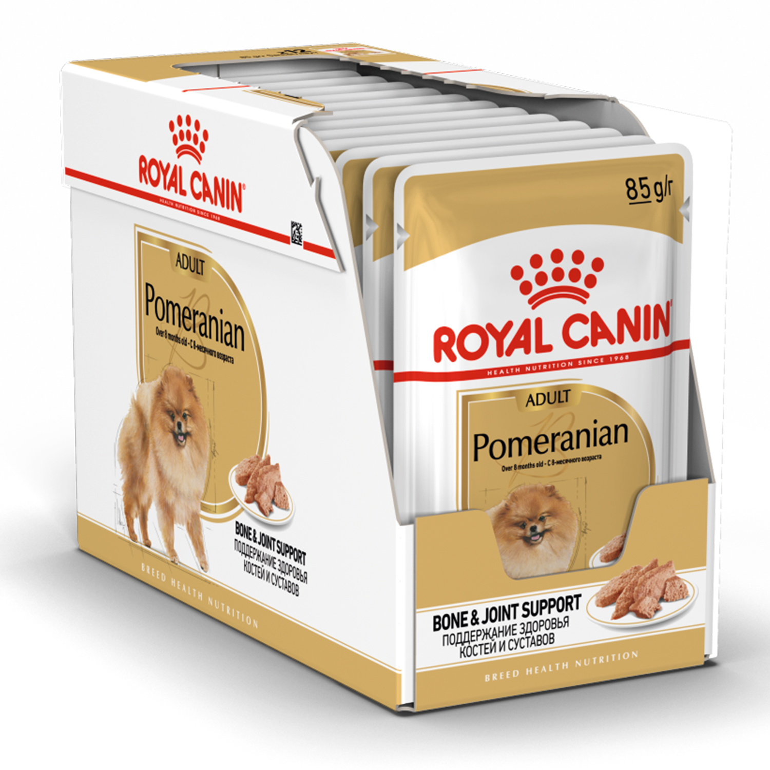 Корм для собак ROYAL CANIN породы померанский шпиц паштет пауч 85г - фото 5