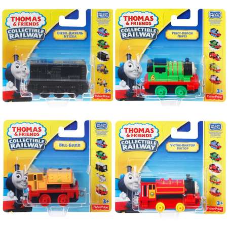 Базовые паровозики Thomas & Friends Томас и друзья в ассортименте