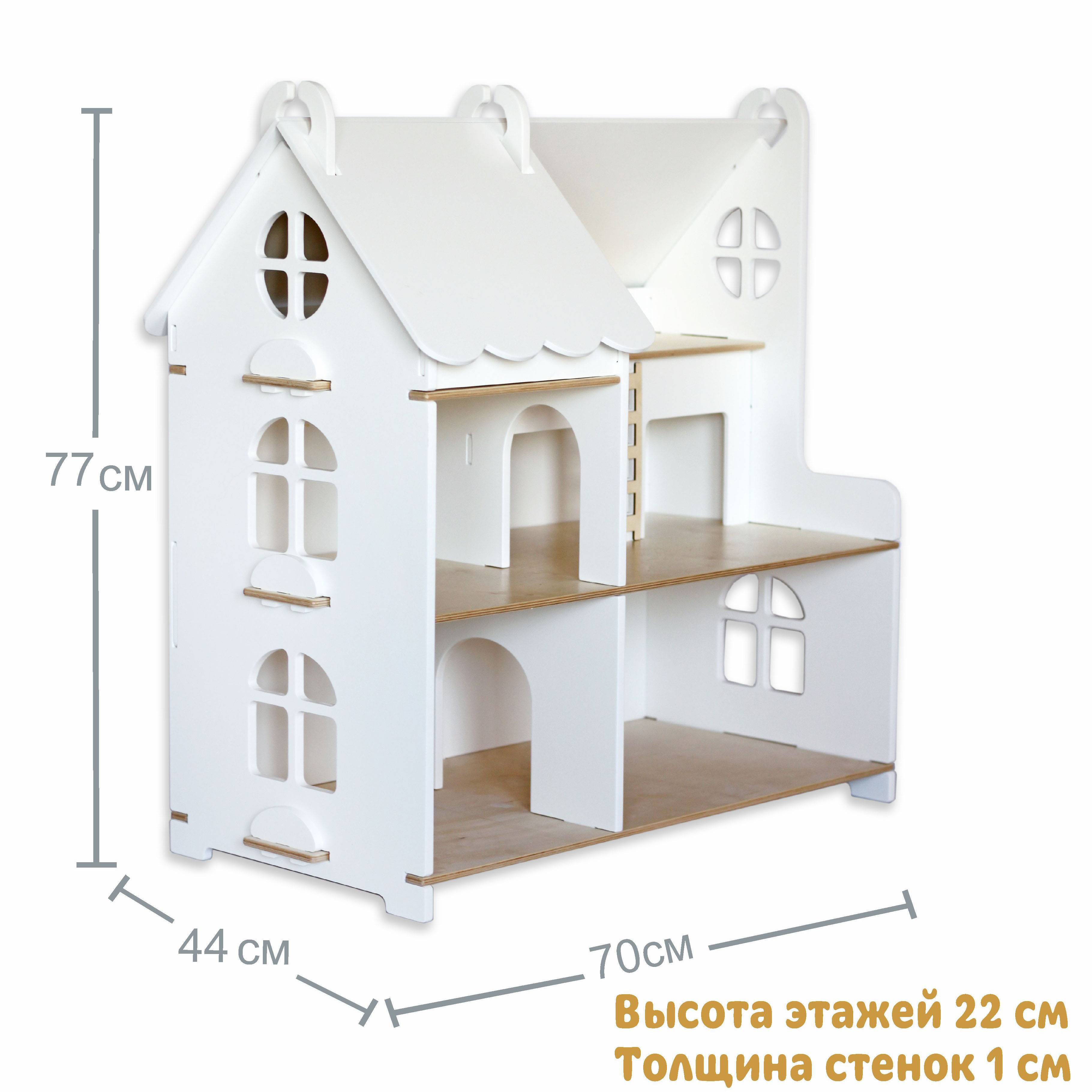 Кукольный домик LittleWoodHome Дом Вилла Сканди 8600 - фото 4