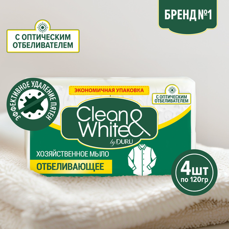 Мыло хозяйственное DURU Clean White Отбеливающее 4 х 120 г