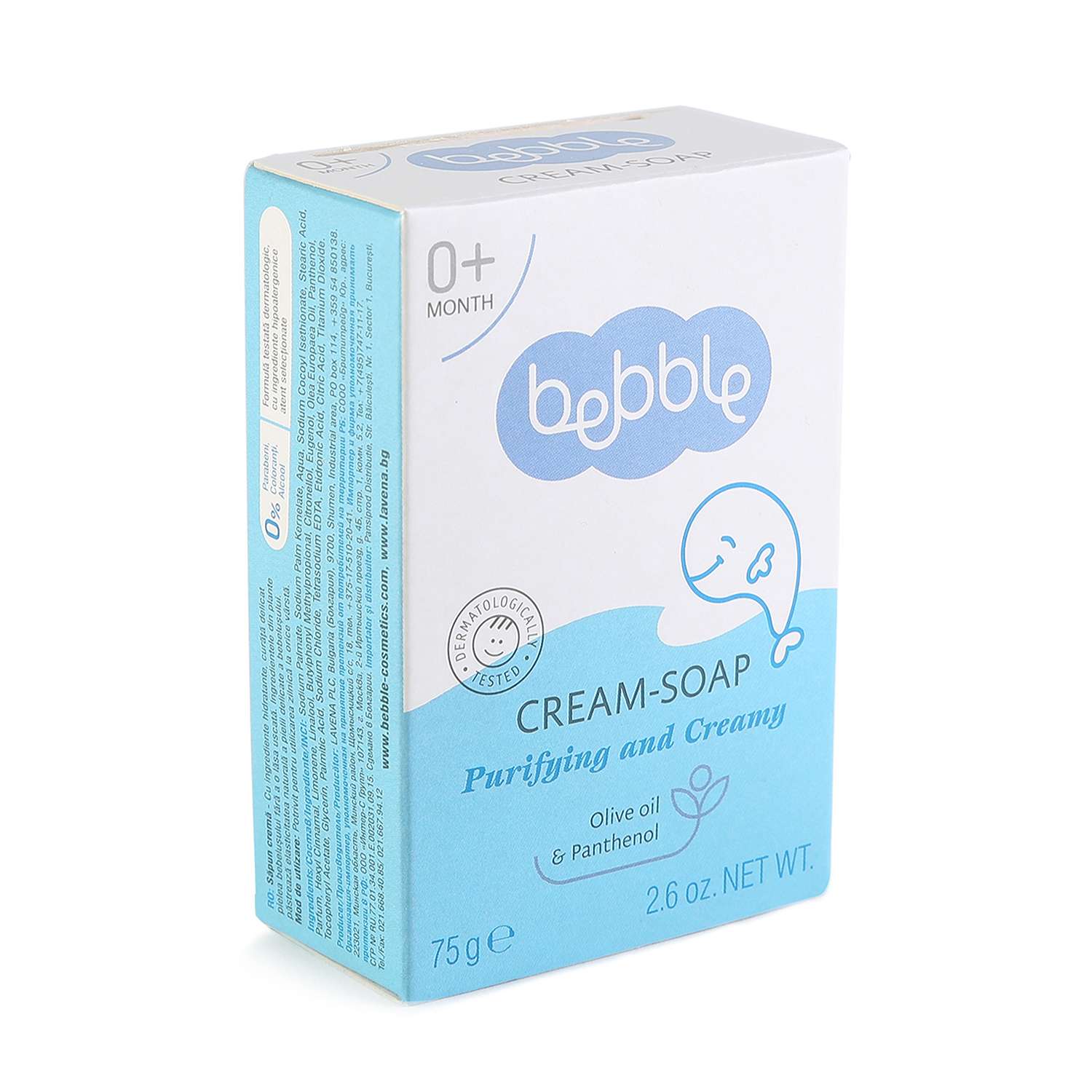 Крем-мыло Bebble Cream-Soap - фото 2
