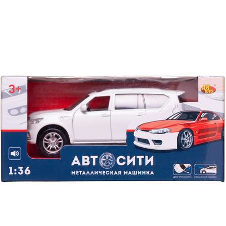 Пикап Abtoys АвтоСити 1:36 белый