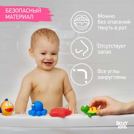 Игрушки для ванной ROXY-KIDS для детей Морские обитатели 6 шт