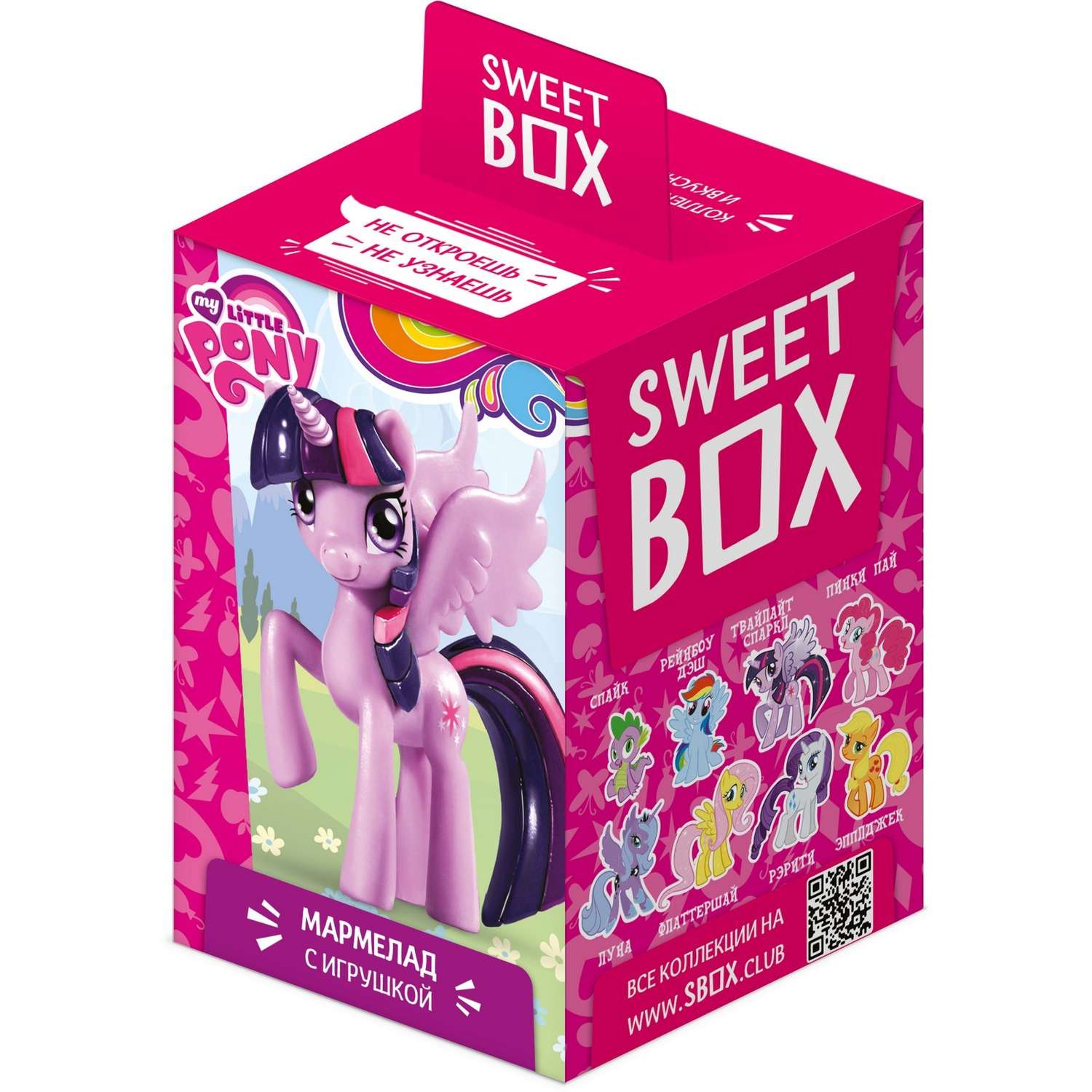 Мармелад Sweet box My Little Pony с игрушкой в коробочке 10г в ассортименте - фото 11