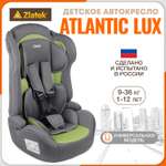 Детское автокресло ZLATEK ZL513 Lux зеленый лес