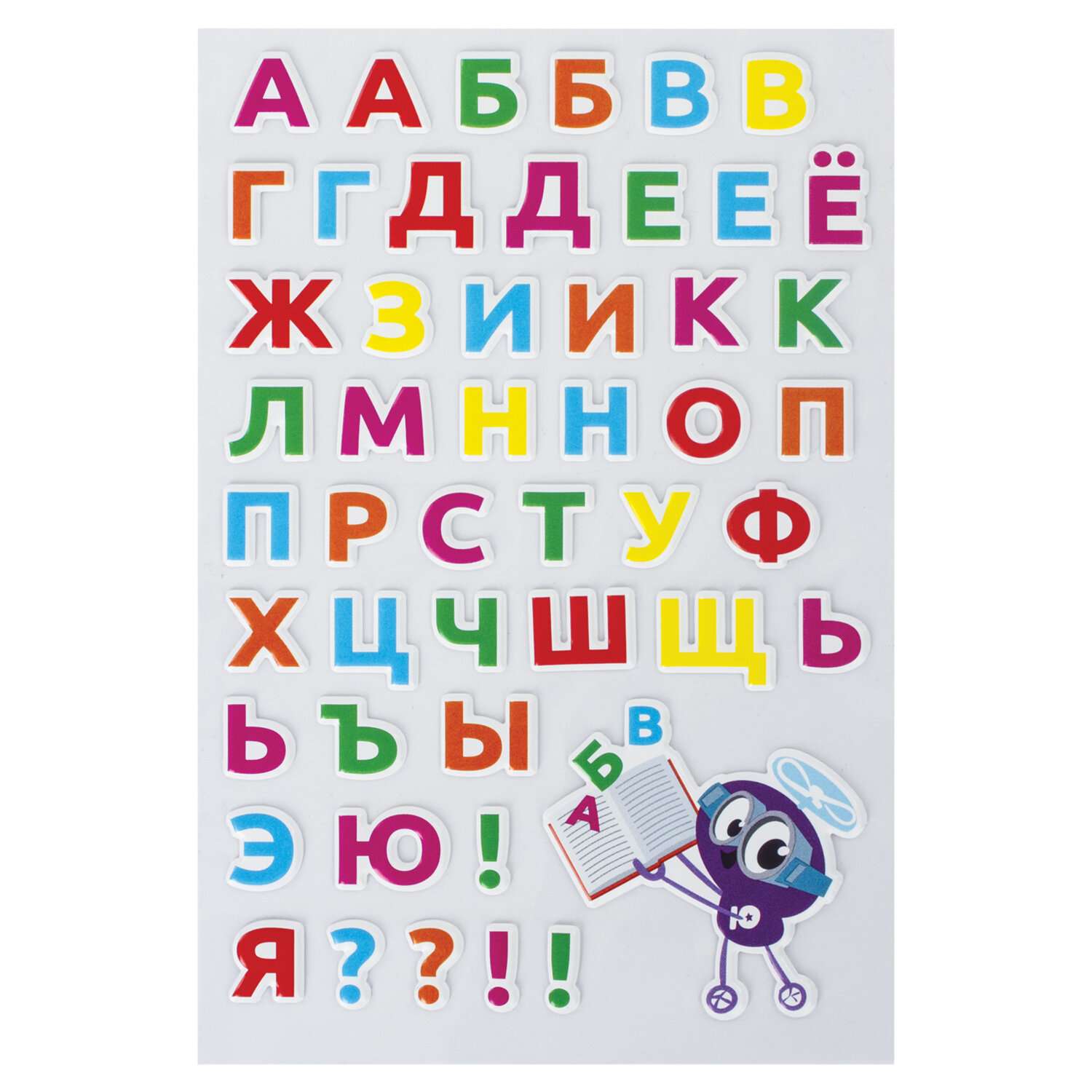 Наклейки Юнландия Зефирные Русский алфавит многоразовые 10х15 см - фото 4