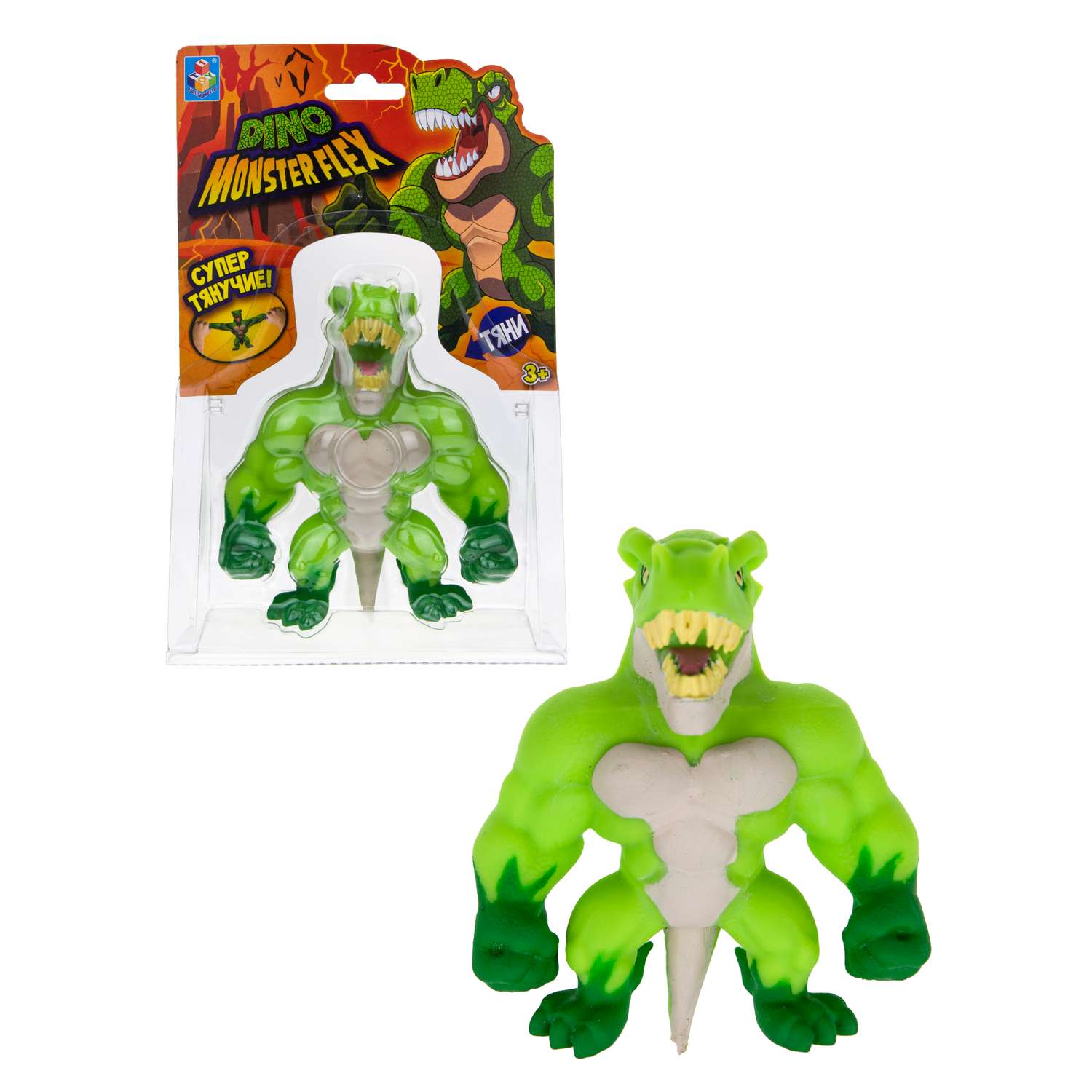 Игрушка-тягун 1Toy Monster Flex Dino Тирекс Т22691-2 - фото 2