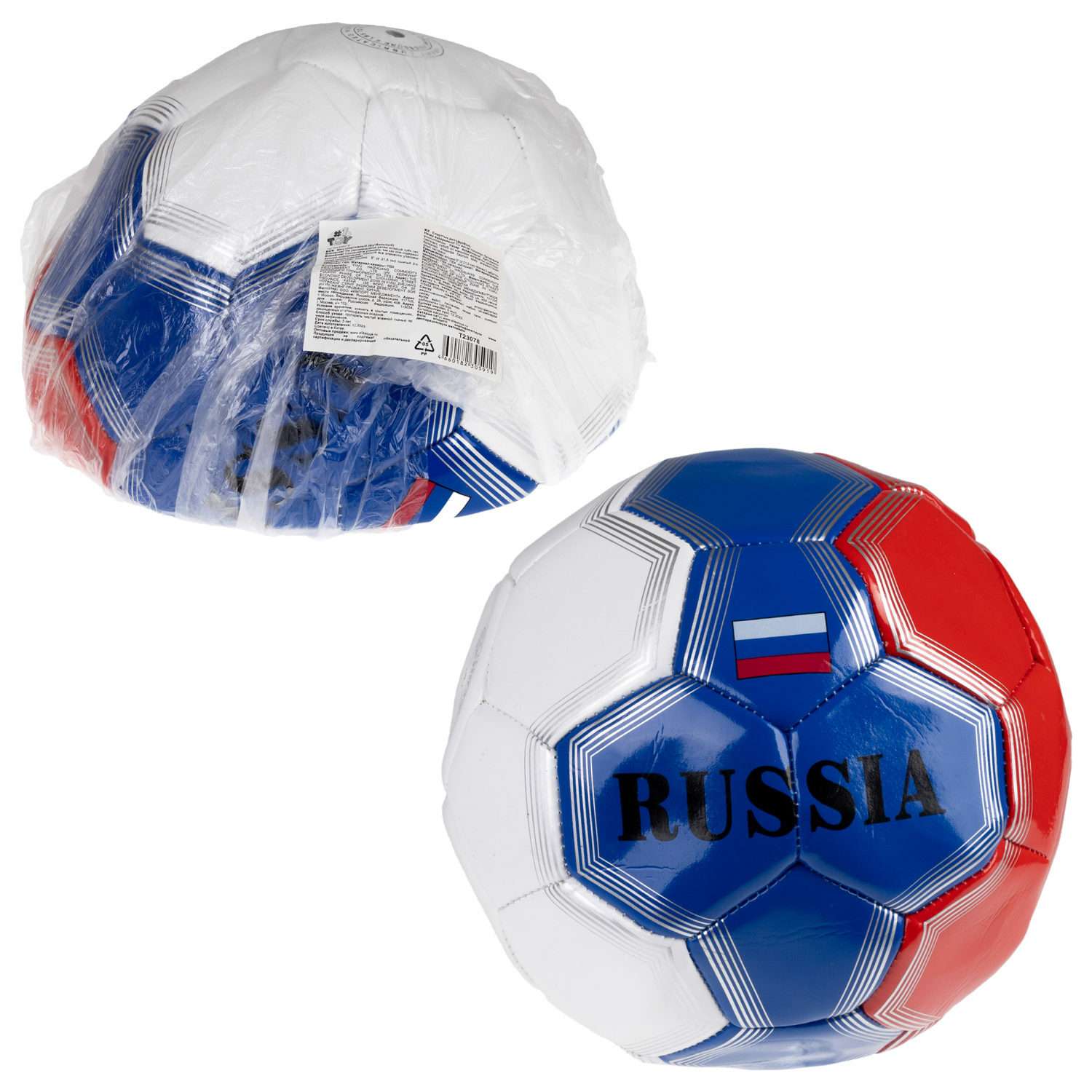 Мяч 1TOY футбол Россия размер 5 - фото 4