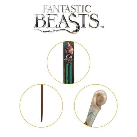 Волшебная палочка Fantastic Beats Фантастические твари Куинни Голдштейн 34 см - premium series