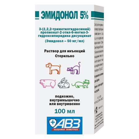 Препарат антиоксидантный для кошек и собак АВЗ Эмидонол 5% 100мл