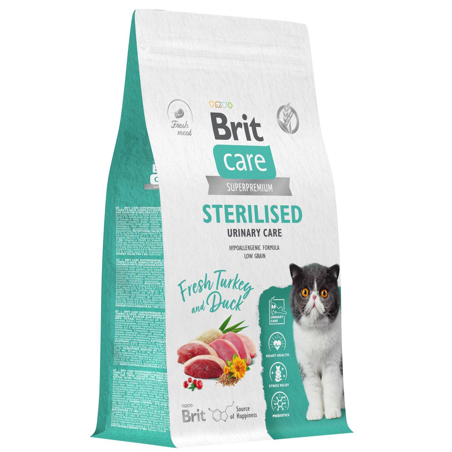 Корм для кошек Brit Care 1.5кг стерилизованных с индейкой и уткой сухой - фото 2