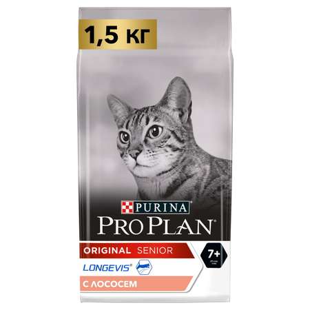 Корм сухой для кошек PRO PLAN 1.5кг с лососем пожилых